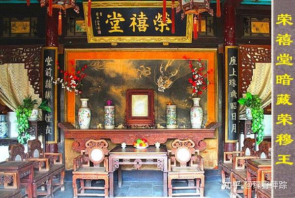 荣国府在“西方灵河岸上三生石畔”,林黛玉才是荣国府真正的主人,贾宝玉是侍者仆人? - 知乎