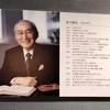 如何看待 日本制造 回流本土 知乎 如何看待 日本制造 回流本土 知乎