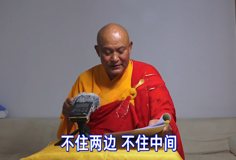 色身与法身觉知与感受灵知与幻相心佛与众生 知乎