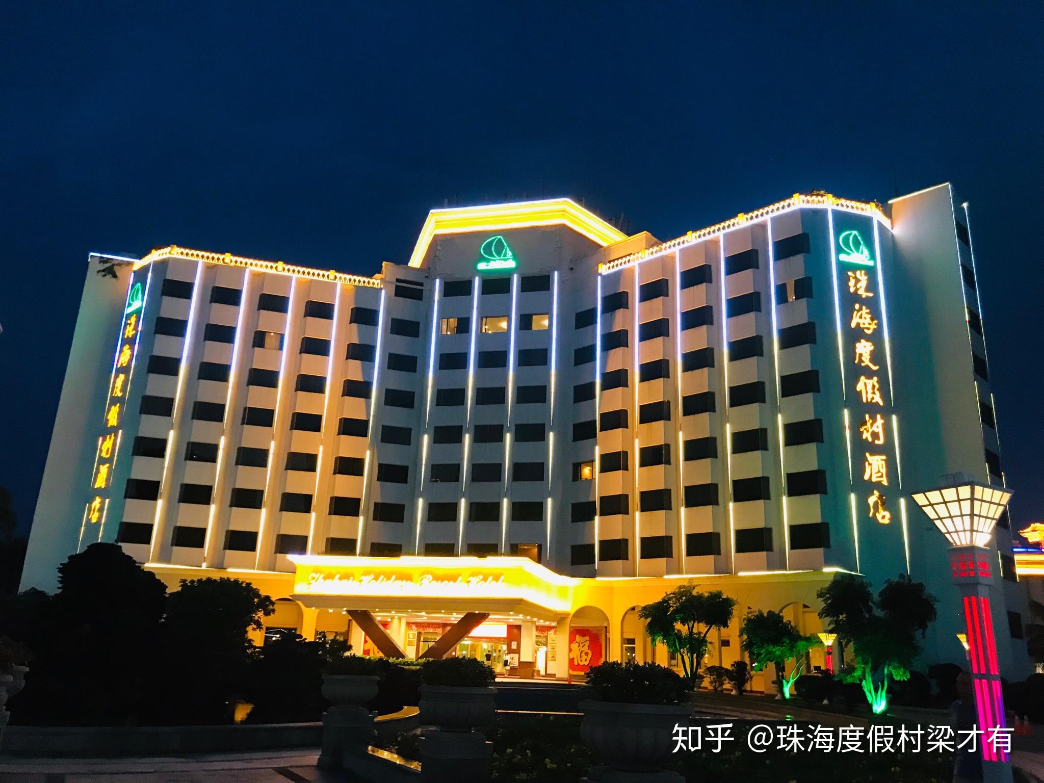 【手机摄影】夜景—摄于珠海度假村酒店 - 知乎