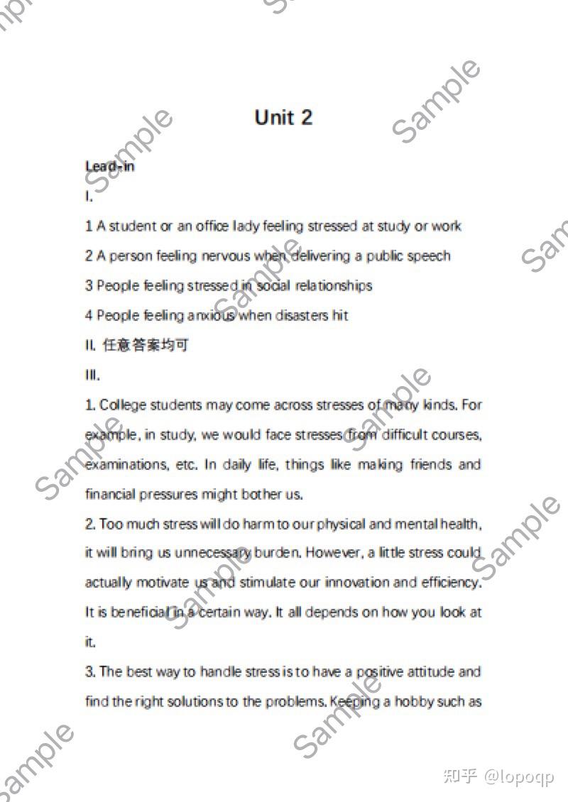 新目标大学英语(第二版)视听说教程2 unit2答案 - 知乎