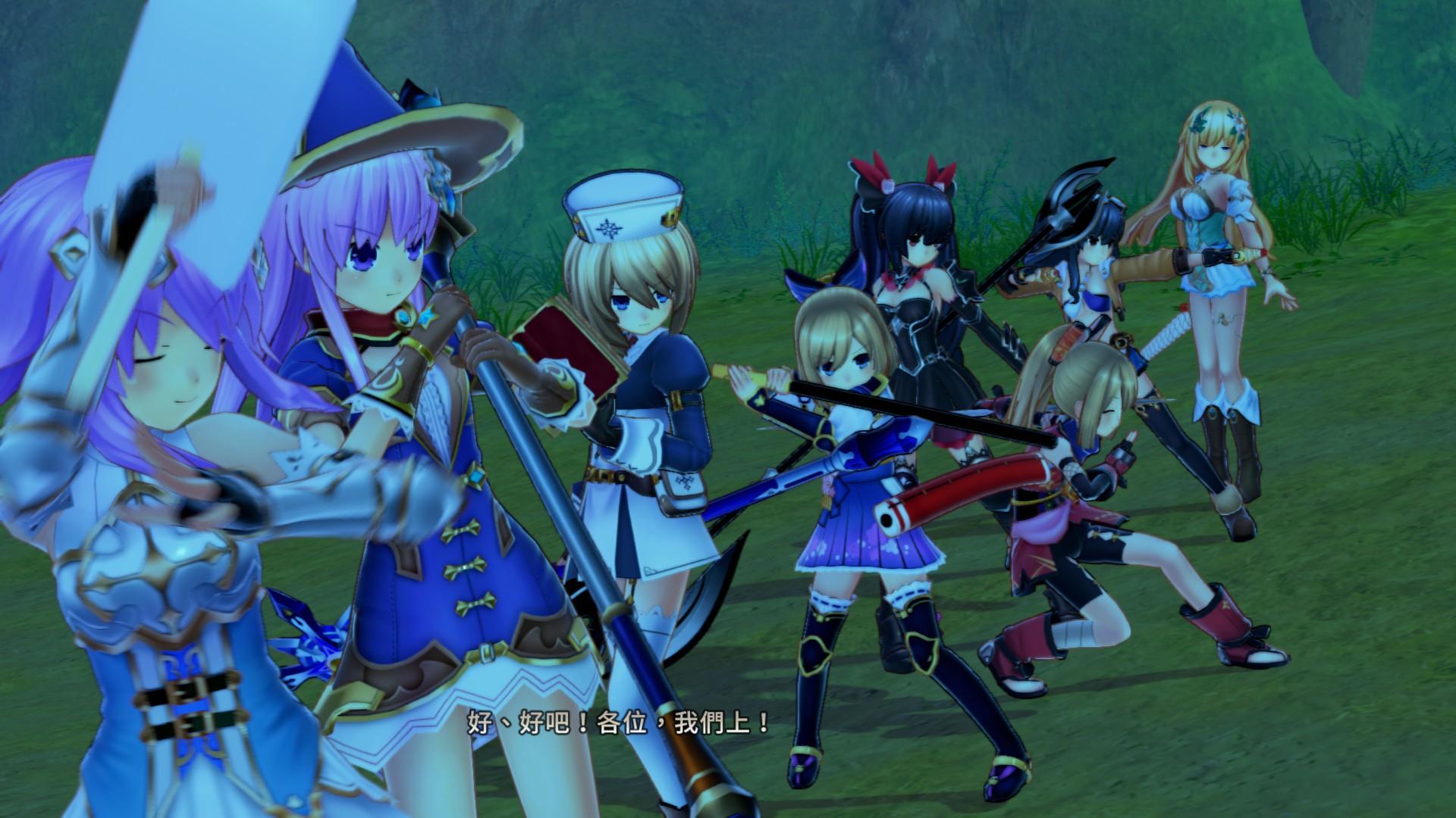 四女神online——经费不足的虚幻4奶粉作