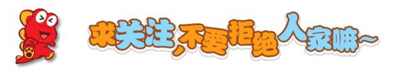 怎么看来看去，看到的乡村都是一个样？