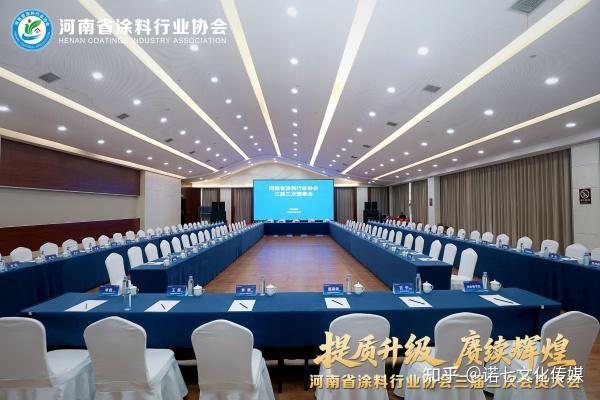 郑州会议摄影摄像,90%的人忽略了这些细节