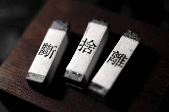 如何处理闲置物品,给我们一个舒适的家? - 知乎