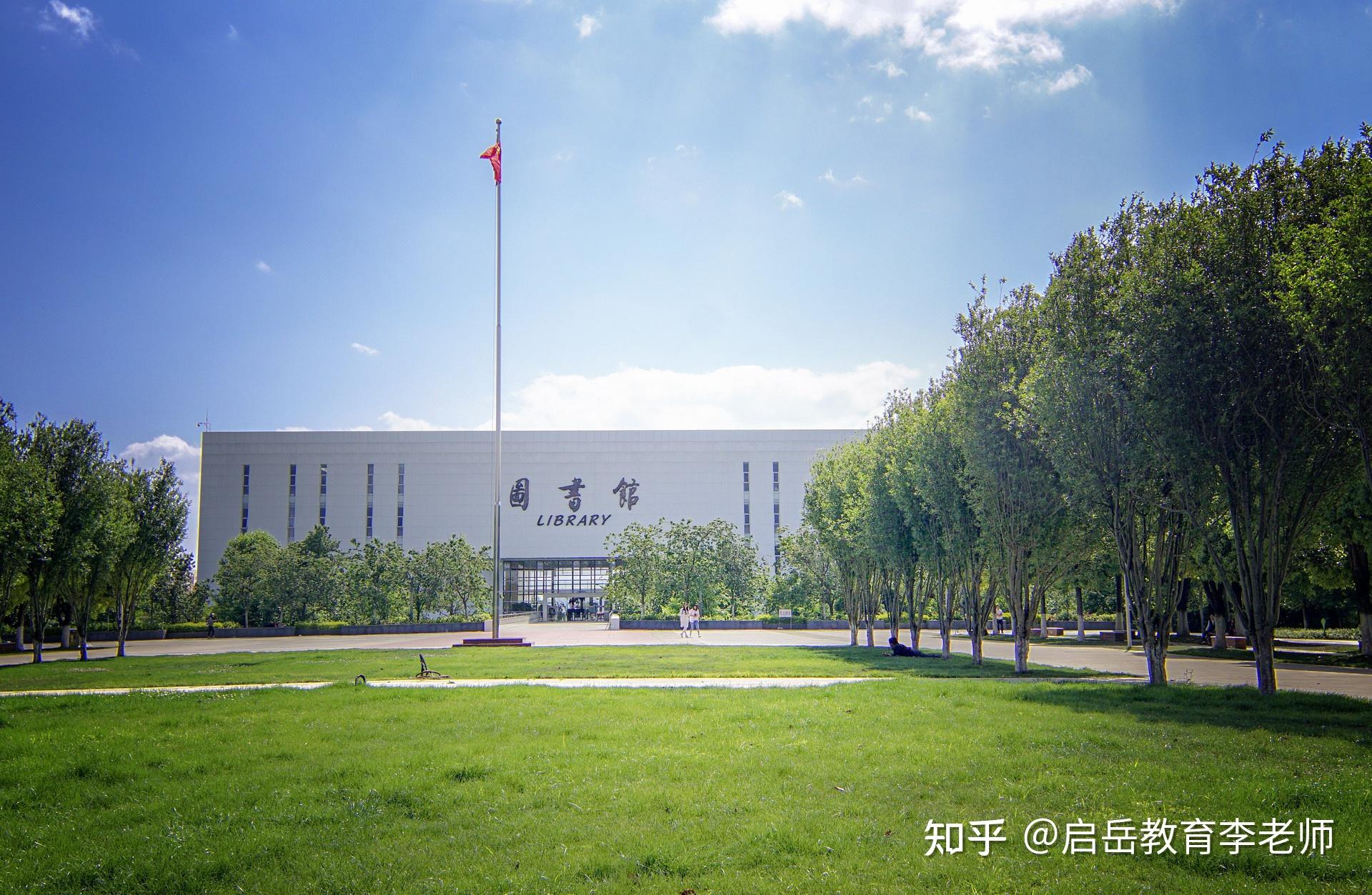 辽宁函授本科报名函授大专报名函授怎么报名