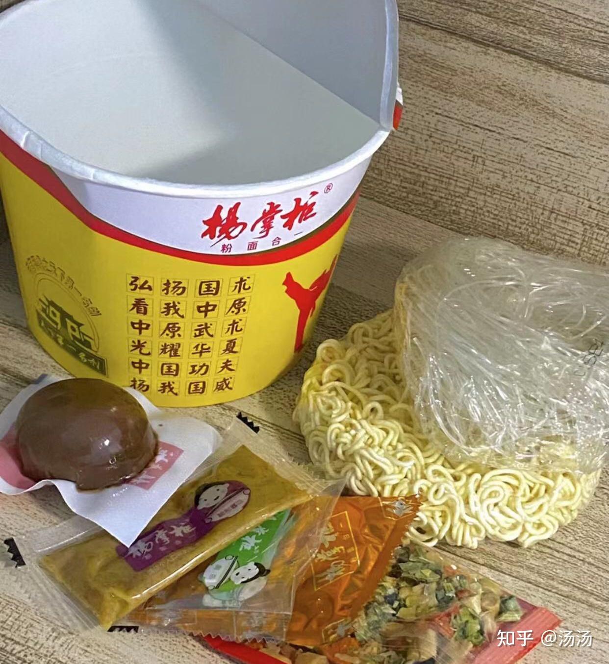 知乎最全泡面分享20余款任你挑选!!! - 知乎