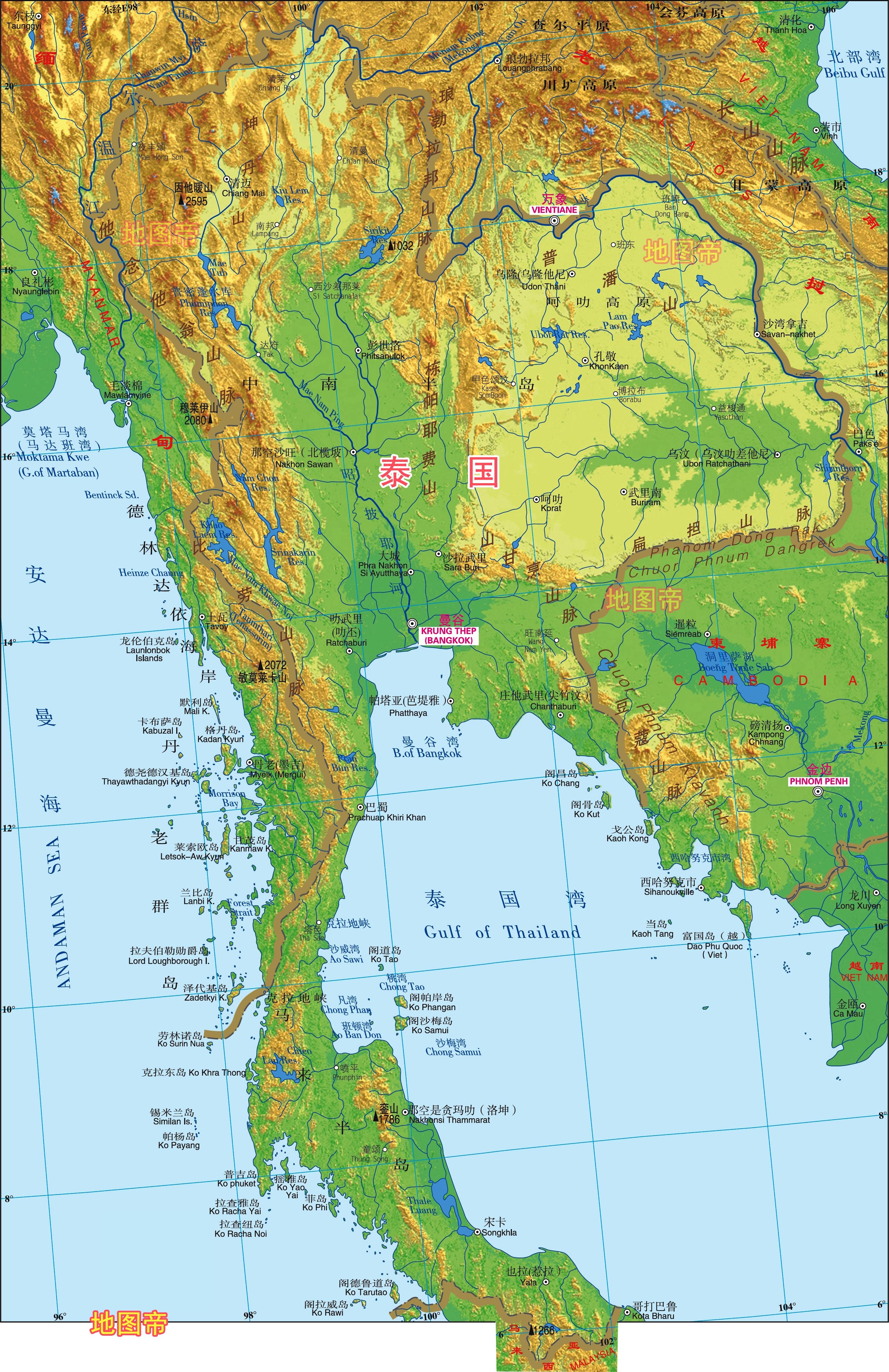 泰国地图,泰国地图中文版,泰国地图全图 - 世界地图全图 - 地理教师网