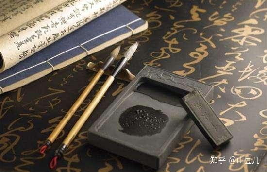文房四宝指什么