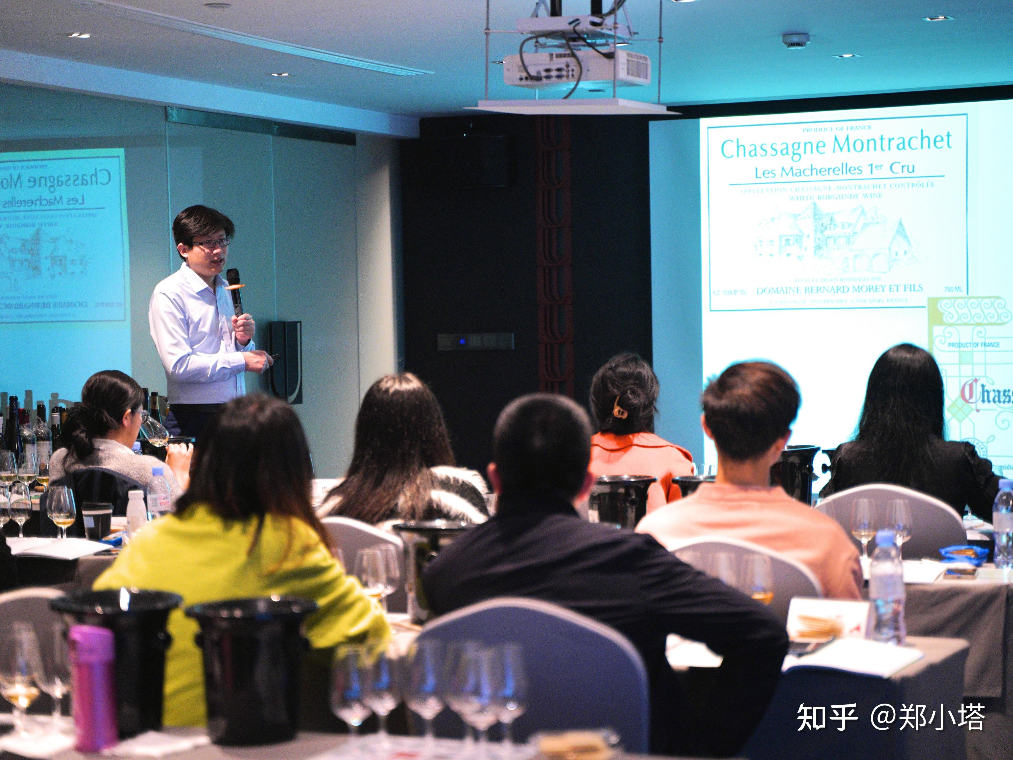 2026 6 WSET 2026-6-wset