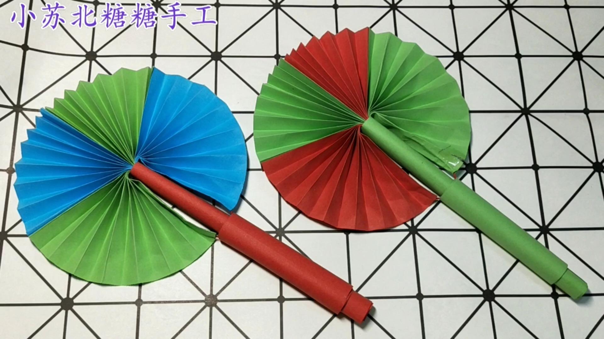 67知名手工领域创作者 67关注教你折一把"西瓜扇子",夏天的必备"