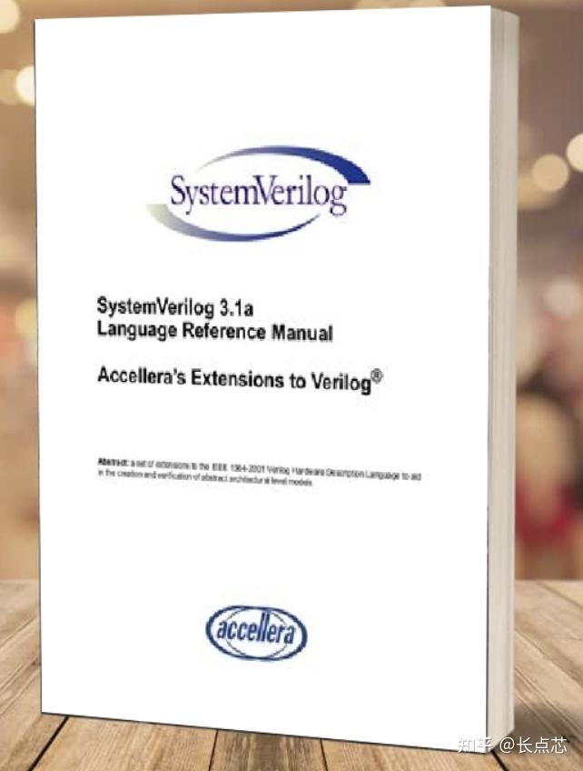 Systemverilog 