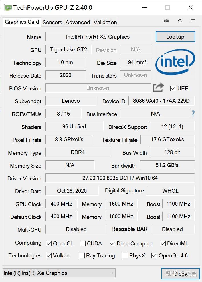 thinkpad p15 gen1配置图片