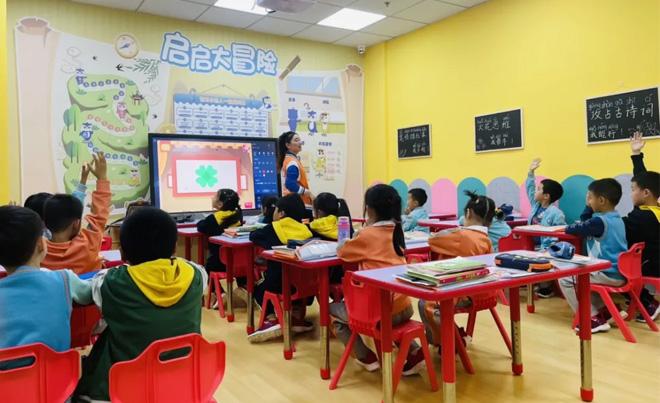 强强联合 | 文启优思&火花思维线下课,还有家长不知道的吗? - 知乎