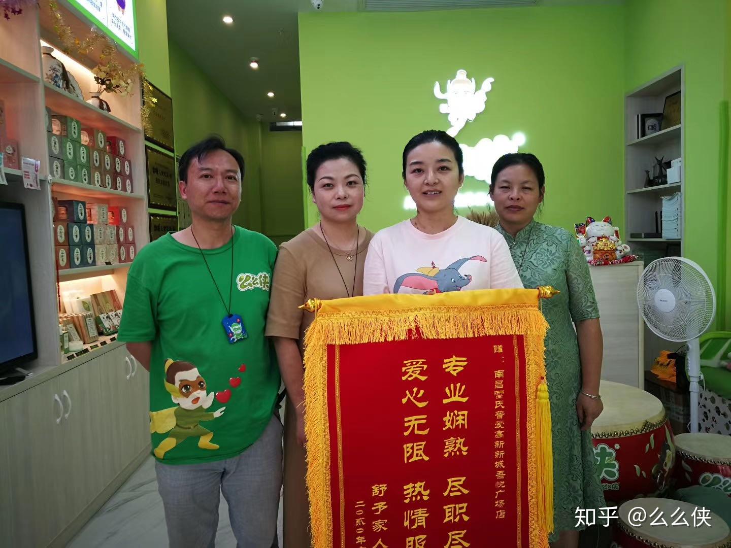 与此同时,宝宝豆豆在么么侠儿童健康家也获得了贴心的小儿推拿服务