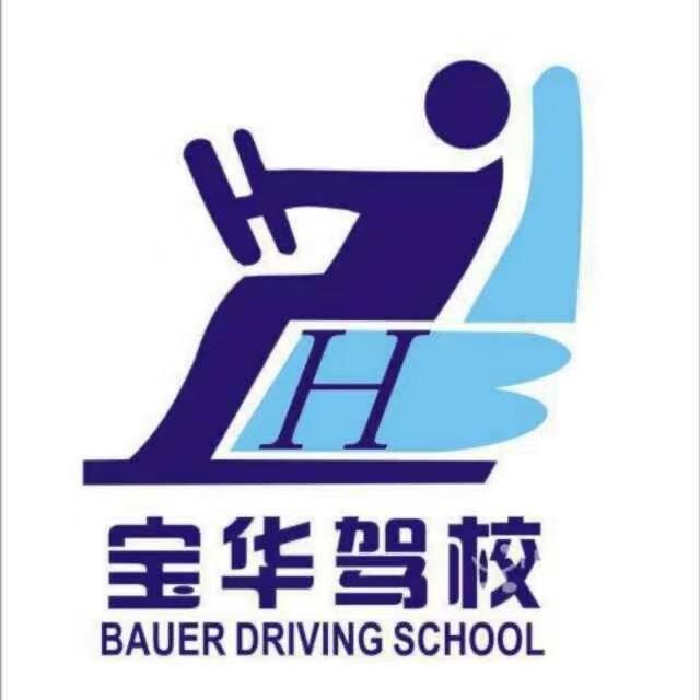 2026年深圳直营驾校完全指南
