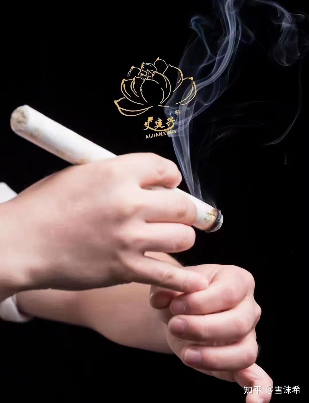 如何辨别艾条纯度和质量