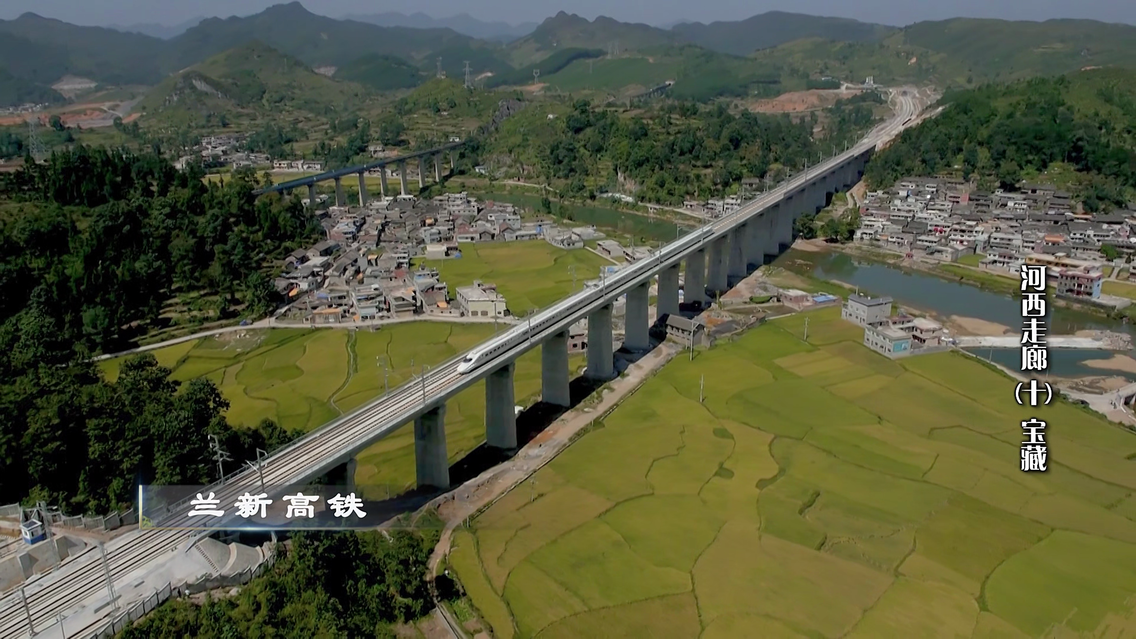 古老的走廊迎来了现代化的工业与机器生产,成为新中国建设蓝图的关键