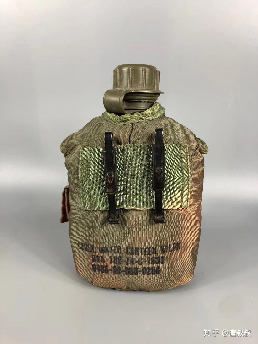 美国军用水壶