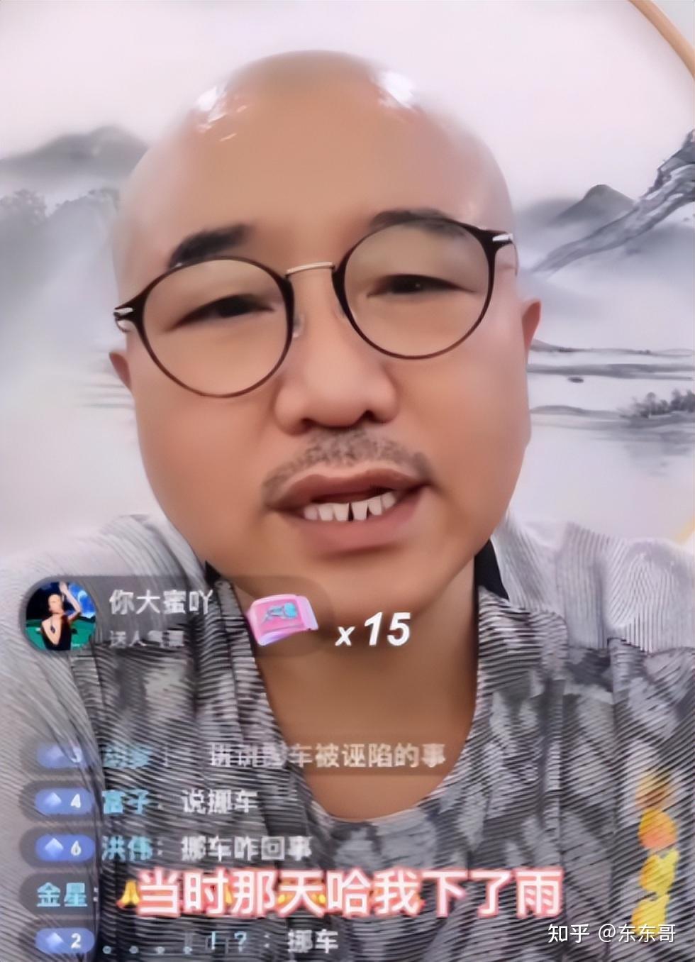 赵本山风流事全方位无死角立体人物大素描赵家班散了吧