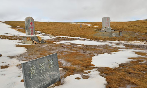 黄河发源于哪个地方