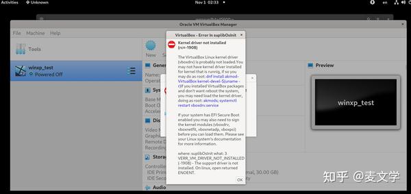 Vboxdrv Systemd Systemd modules load service Failed With Result exit code 