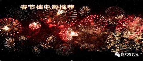 图标