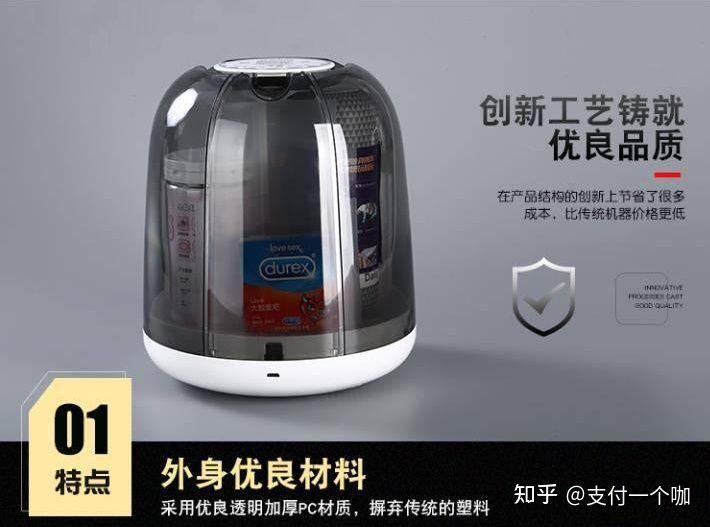 v2-62ec2322a0407d8ff3c2bbf79006d6ff_1440w.jpg?source=172ae18b