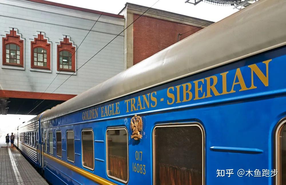 金鹰号豪华列车穿梭在西伯利亚铁路上移动的五星级酒店