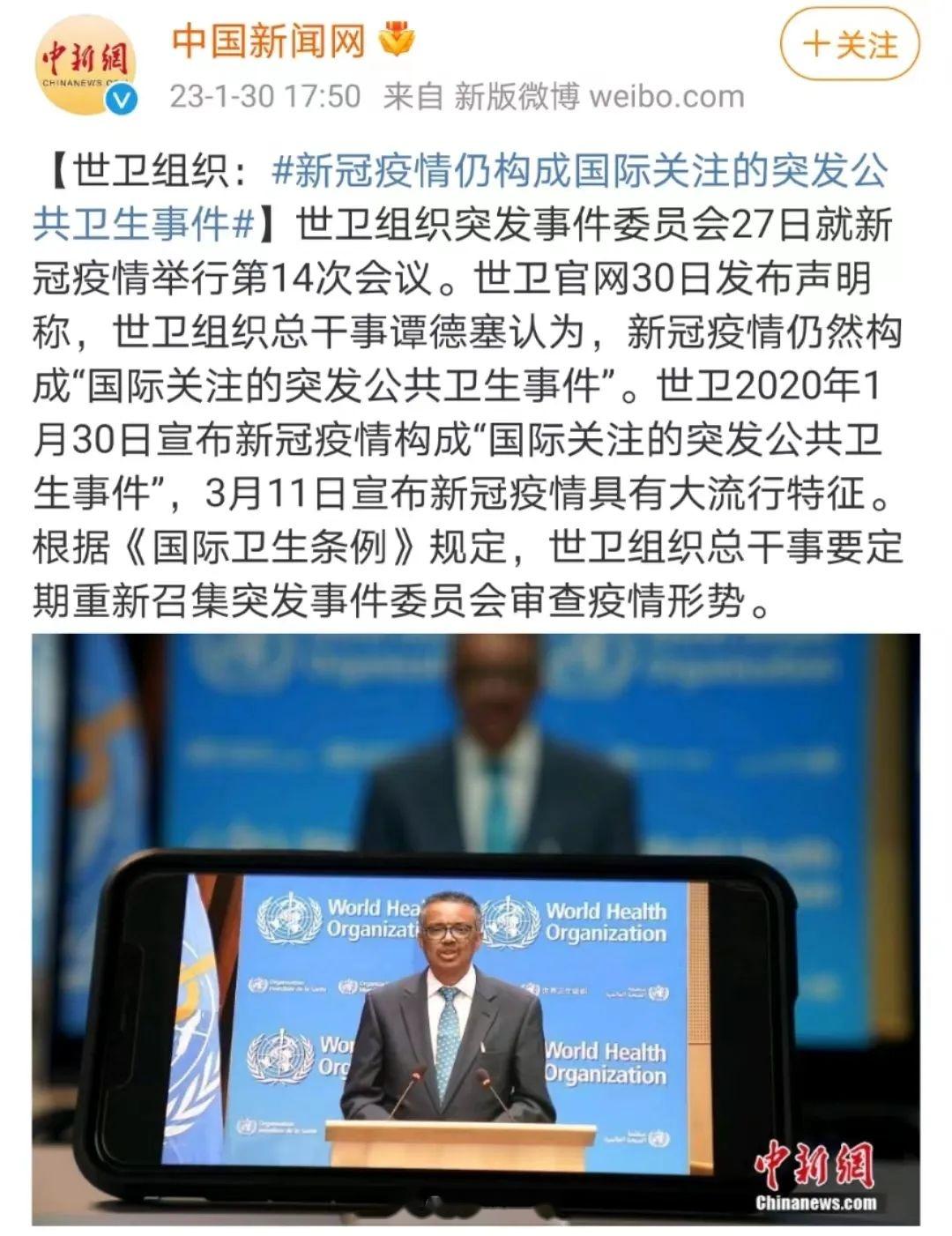  新冠疫情啥时能结束(新冠疫情何时才能结束?)