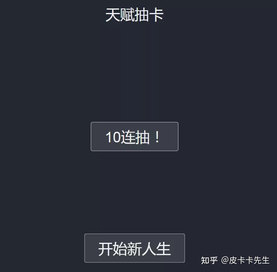 最近爆火的微信头像 v2-62f0ed15b551c9e556d8c6dd7d7a45b5_r.jpg