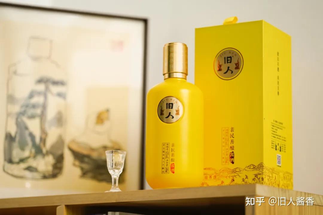 旧人三杯酒,您能喝懂几杯? - 知乎