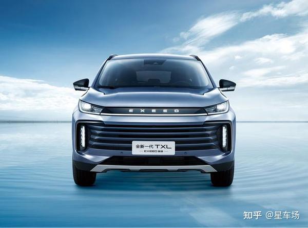 星途汽车推出全新车型—星途TXL - 知乎
