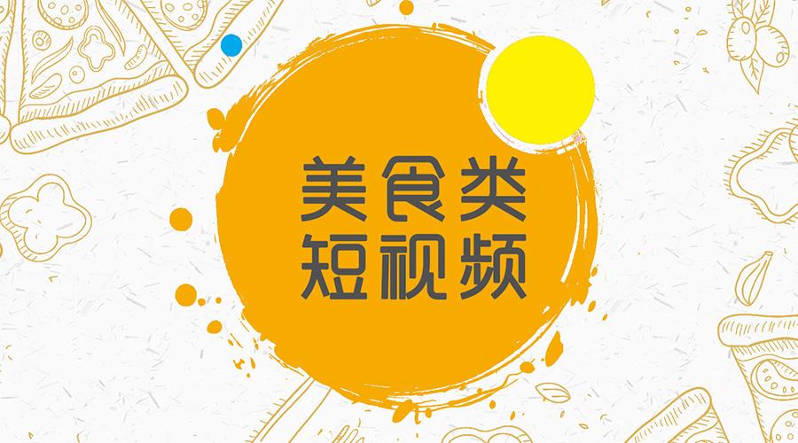 短租房app开发_大连短租房一个月日租短租房_公寓短租房app