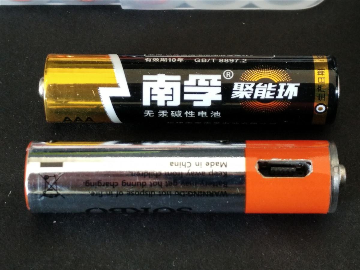 电池圈新杀手来了 小米彩虹5号电池对比评测--快科技--科技改变未来