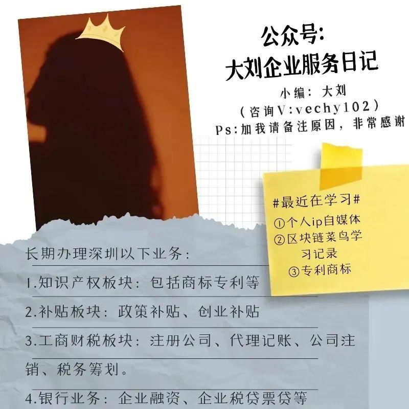 大刘早报(1):有效的减肥药要上市了?