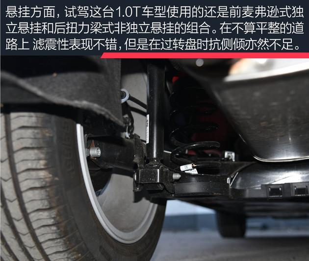 海外独家抢先试驾全新大众polo10tsi更快更好更漂亮