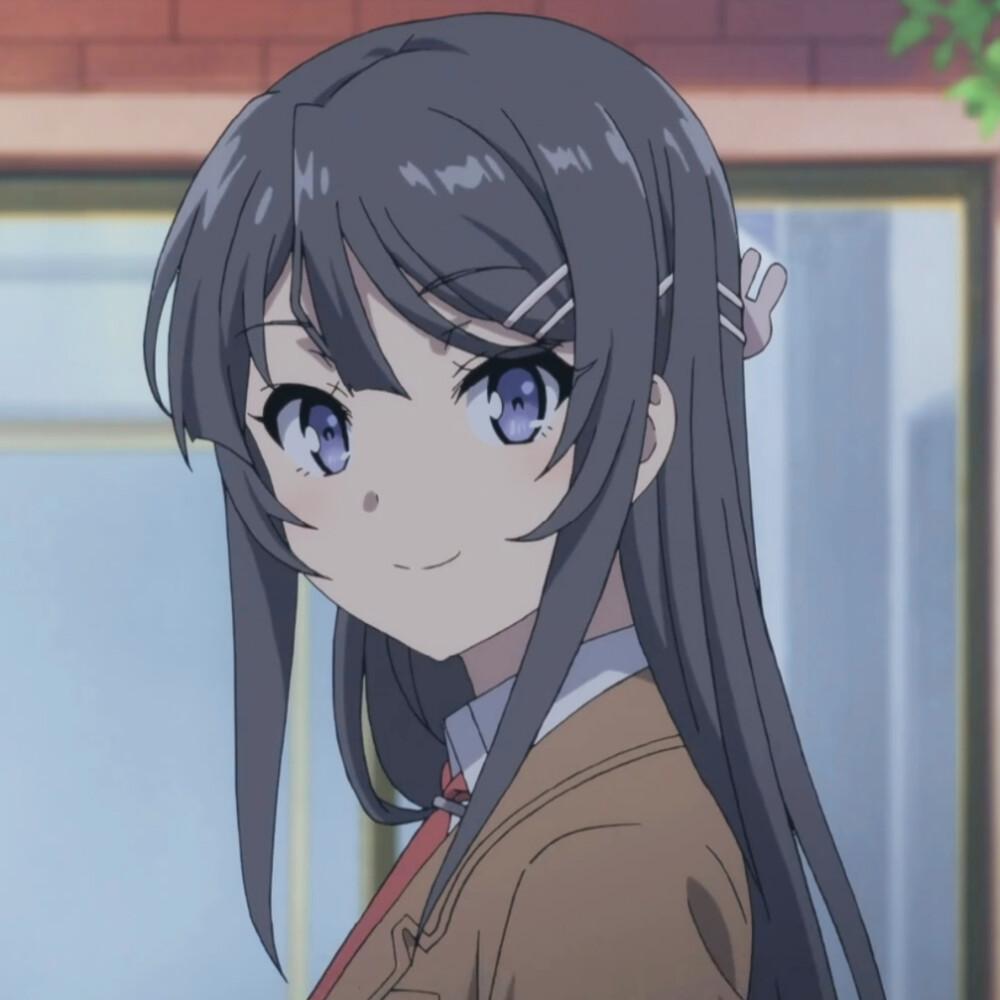 有没有老婆樱岛麻衣的头像呢