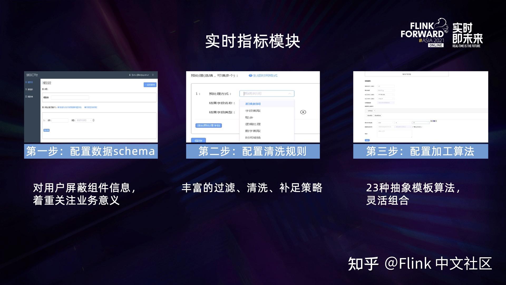 翼支付如何注销_注销翼支付去哪里注销_注销翼支付甜橙借钱
