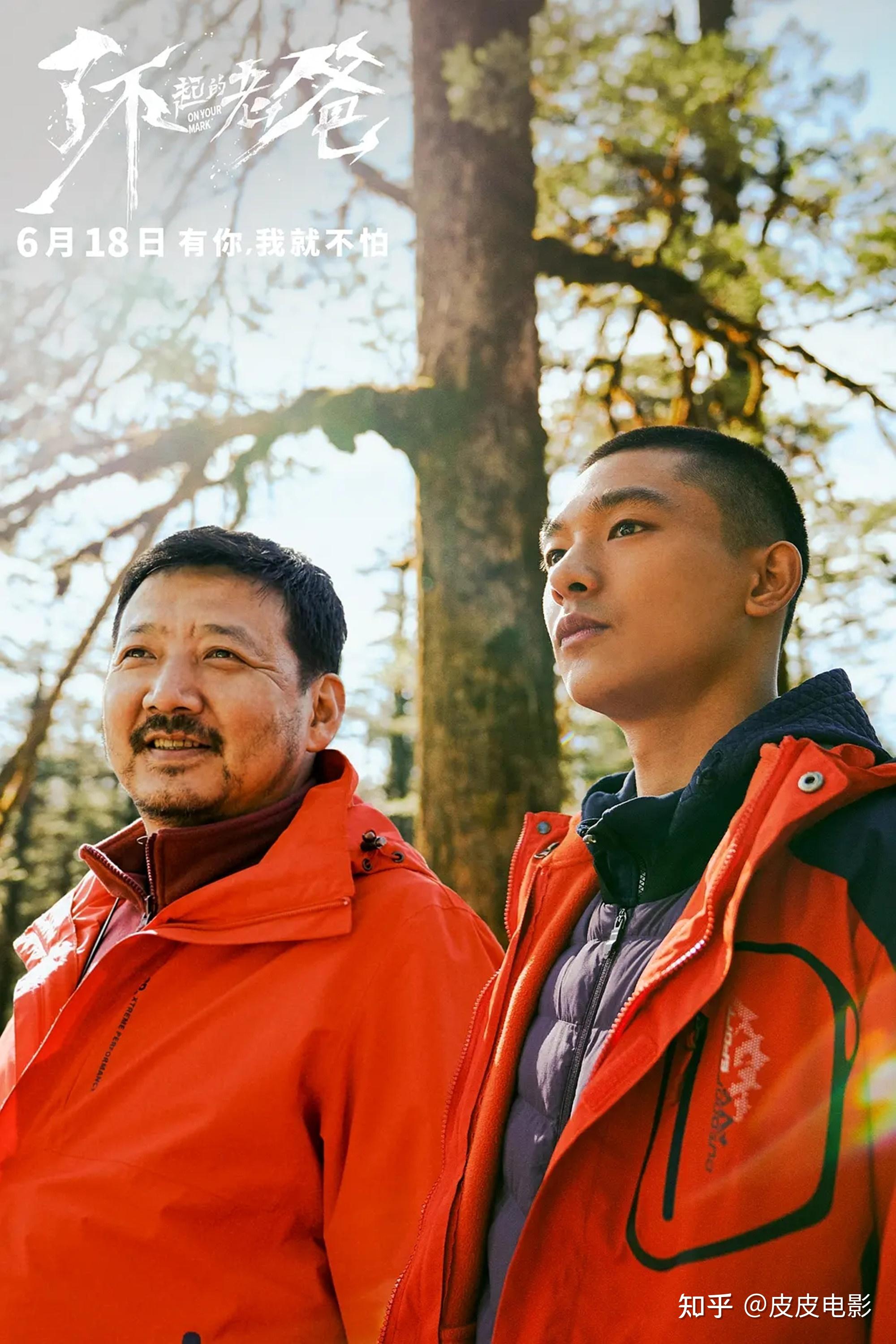 老王家的老王爸 v2-6300eddd2893759a212a9226514098e5_r.jpg