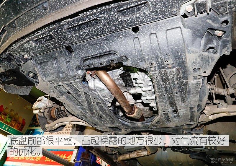 奥德赛锐混动底盘解析空间优化到极致