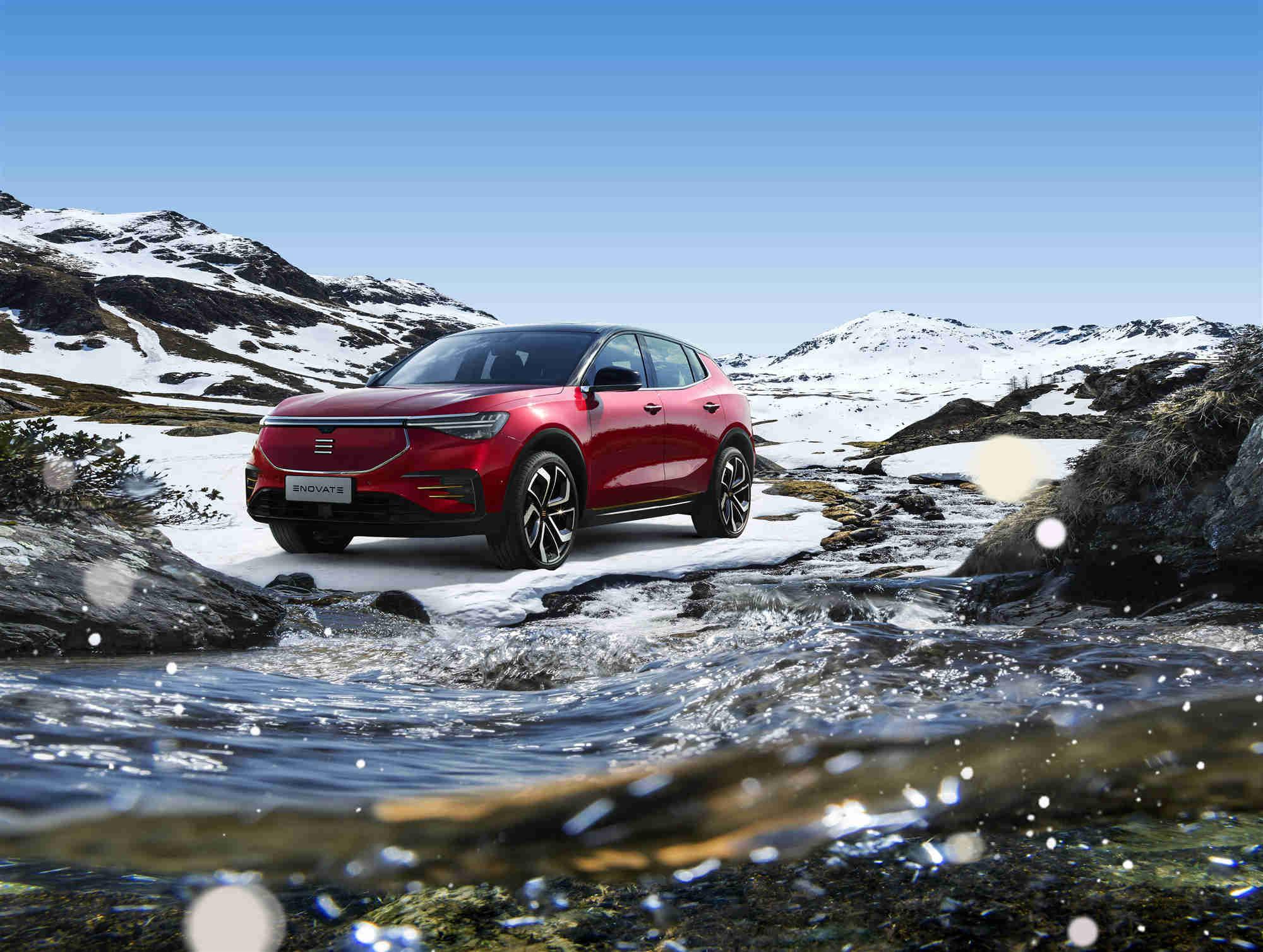 天际me7亮相海口尊崇始发版3668万元接受预订