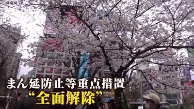 日元汇率走势2021年图_日元汇率走势_近几年日元汇率走势图