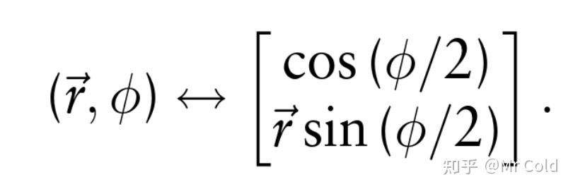 Normal-Distributions Transform论文阅读翻译 （一） - 知乎