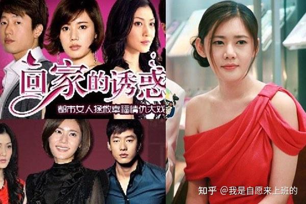 而同时,他的妻子秋瓷炫正在韩国拍电视剧