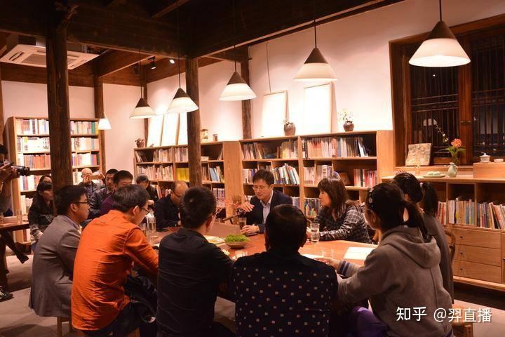 如何组织好一场高效、有趣的线上读书会?相比线下有何优势? - 知乎