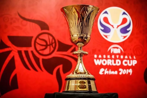 篮球杯颁奖典礼新闻稿_世界杯篮球_爱奇杯国际篮球