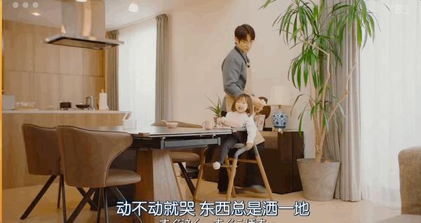 《对岸的家务事》豆瓣7.1,这部岛国育儿剧拍的太棒了!