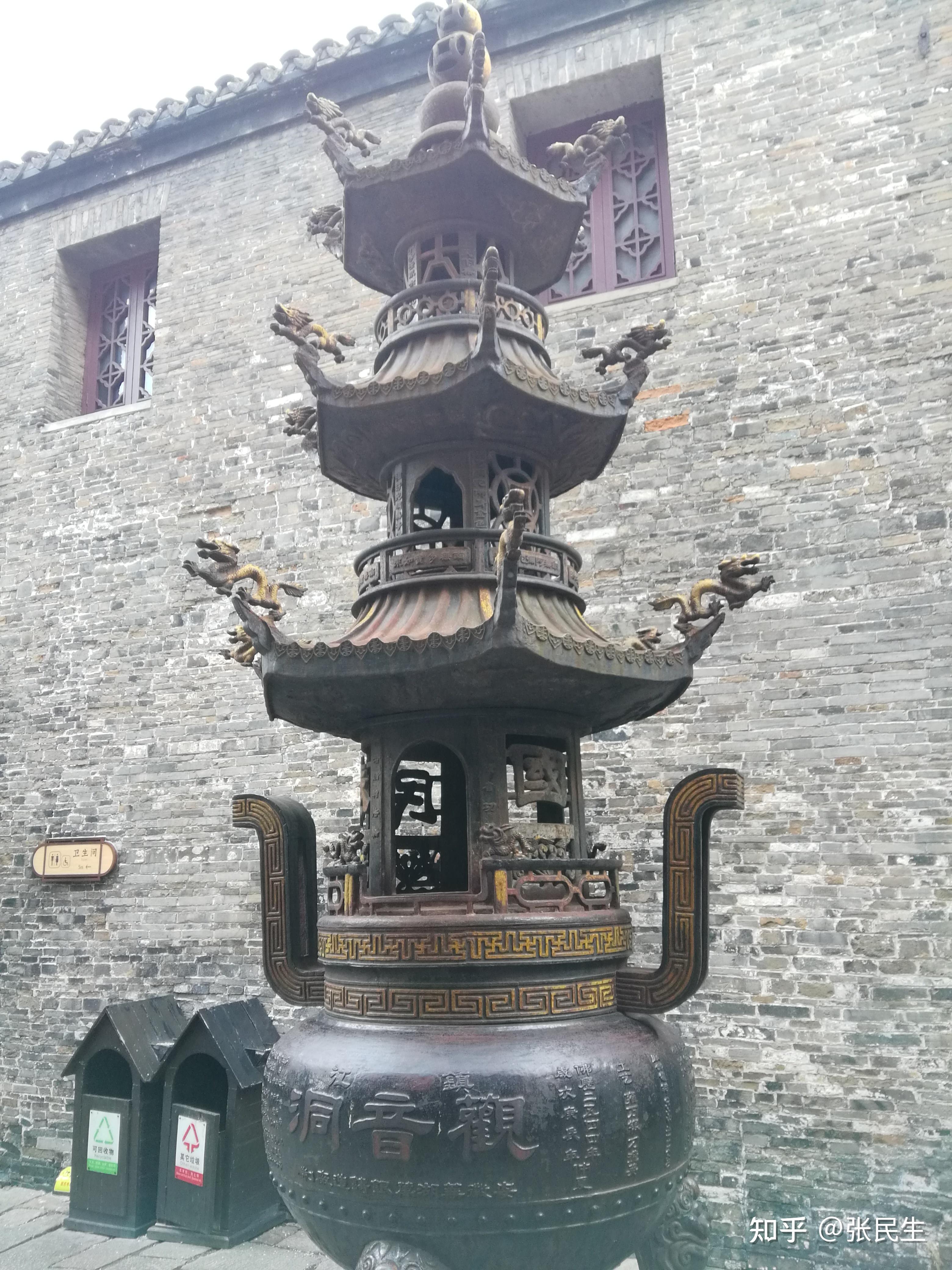 江苏镇江西津渡古街游记 - 知乎