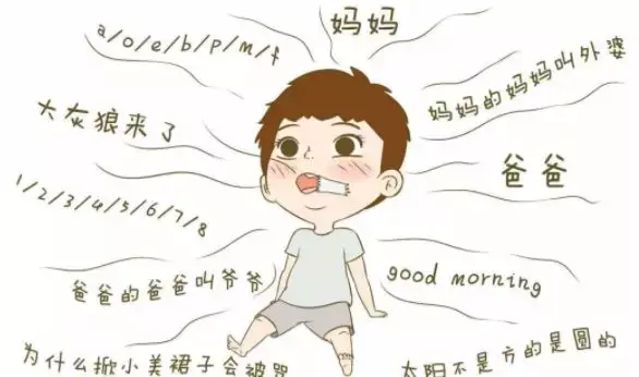 宝宝是个小话痨